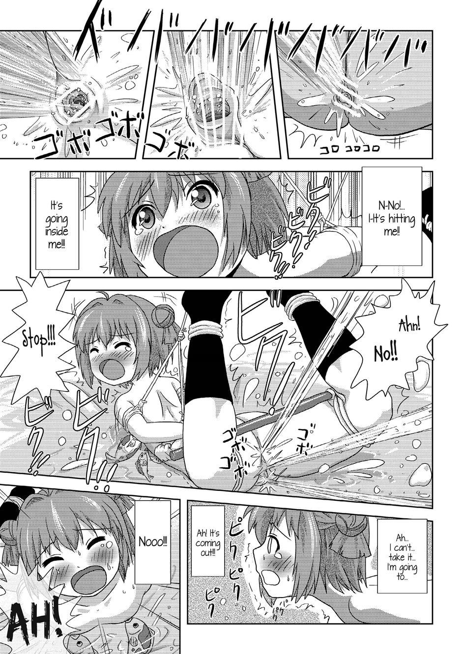 Yuru Yuri Dj - Akari Ijiri Chapter 2000 Page 22